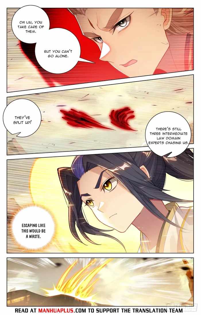 Yuan Zun Chapter 600.5 6